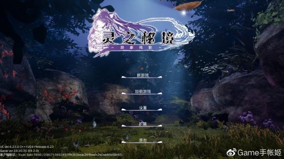 现代温泉屋逃脱2