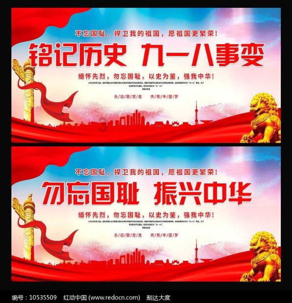 专家提醒:特殊医学用途配方食品这样购买